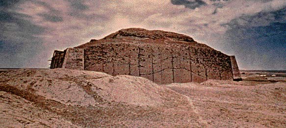 Sumerian Ziggurat